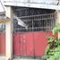  Terreno (Parcela) en venta en Quezon City, Metro Manila, Quezon City, Eastern District, Metro Manila