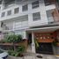 2 Habitación Apartamento en venta en Miguel Hidalgo, Ciudad de México, Miguel Hidalgo