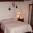 Villa 3 chambre à vendre à Capital, Cordoba, Capital, Cordoba
