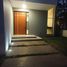 3 Bedroom House for sale in Guayaquil, Guayas, Guayaquil, Guayaquil