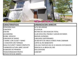 3 Bedroom House for sale in Guayaquil, Guayas, Guayaquil, Guayaquil