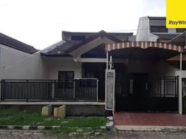 Maison 2 chambre à vendre à Wiyung, East Jawa, Wiyung, Surabaya, East Jawa