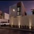 2 Schlafzimmer Villa zu verkaufen in Campeche, Campeche, Campeche, Campeche