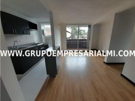 2 Habitación Apartamento en alquiler en Envigado, Antioquia, Envigado