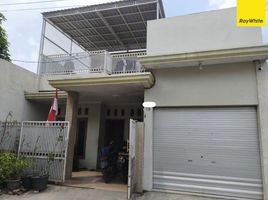 4 Schlafzimmer Villa zu verkaufen in Tandes, East Jawa, Tandes