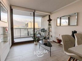 1 Habitación Apartamento en venta en Chile, San Jode de Maipo, Cordillera, Santiago, Chile