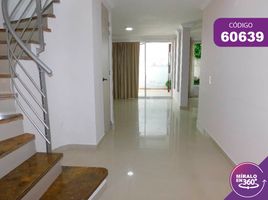 3 Bedroom House for rent in Atlantico, Barranquilla, Atlantico