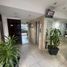 1 Bedroom Condo for sale in General Pueyrredon, Buenos Aires, General Pueyrredon