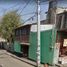 2 Schlafzimmer Villa zu verkaufen in Coyoacan, Mexico City, Coyoacan