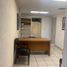 447 m² Office for rent in Sinaloa, Culiacan, Sinaloa
