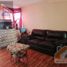 Maison 2 chambre à vendre à Veracruz, Veracruz, Veracruz, Veracruz