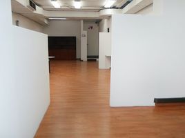 67.47 m² Office for sale in Colombia, Bogotá, Cundinamarca, Colombia