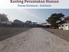  Land for sale in Sukoharjo, Jawa Tengah, Kartasura, Sukoharjo