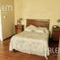 Maison 3 chambre à vendre à Lomas De Zamora, Buenos Aires, Lomas De Zamora