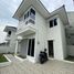 3 Habitación Casa en venta en Kalasan, Yogyakarta, Kalasan, Sleman