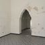 3 Schlafzimmer Haus zu vermieten in Campeche, Campeche, Campeche, Campeche