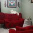 2 Habitación Casa en venta en Cadereyta Jimenez, Nuevo León, Cadereyta Jimenez