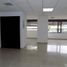 117 SqM Office for rent in Atlantico, Barranquilla, Atlantico