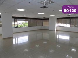 117 m² Office for rent in Placo de la Intendenta Fluvialo, Barranquilla, Barranquilla