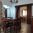 Maison 4 chambre à vendre à General Pueyrredon, Buenos Aires, General Pueyrredon