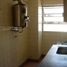 Condominium 1 chambre à vendre à Moron, Buenos Aires, Moron