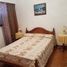 1 Schlafzimmer Appartement zu verkaufen in La Costa, Buenos Aires, La Costa