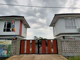 2 Kamar Rumah for sale in Rancasari, Bandung, Rancasari