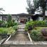  Terreno (Parcela) en venta en Pondok Aren, Banten, Pondok Aren