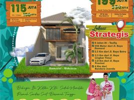 2 chambre Villa for sale in Buduran, Sidoarjo, Buduran