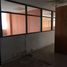 79 m2 Office for rent in Azcapotzalco, Mexico City, Azcapotzalco