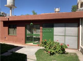 1 Habitación Apartamento en venta en Mendoza, Guaymallen, Mendoza