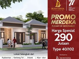 2 Bedroom House for sale in Sidoharjo, Sragen, Sidoharjo