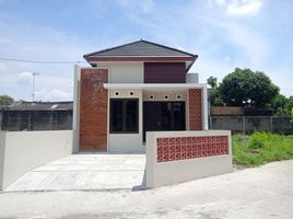 2 Schlafzimmer Villa zu verkaufen in Sleman, Yogyakarta, Seyegan