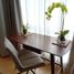 Maison de ville 3 chambre à vendre à Quezon City, Metro Manila, Quezon City, Eastern District