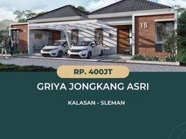 2 Schlafzimmer Villa zu verkaufen in Sleman, Yogyakarta, Seyegan