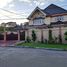 7 Bedroom Villa for sale in Eastern District, Metro Manila, Quezon City, Eastern District