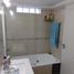 1 Schlafzimmer Wohnung zu verkaufen in Lanus, Buenos Aires, Lanus