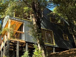 1 Bedroom Villa for sale in Chile, Valdivia, Valdivia, Los Rios, Chile