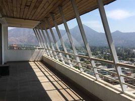 5 Bedroom Apartment for sale in Chile, Santiago, Santiago, Santiago, Chile