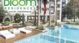 Available Units at Bloom Residences