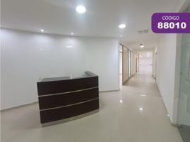 2,196 m² Office for rent in Atlantico, Barranquilla, Atlantico