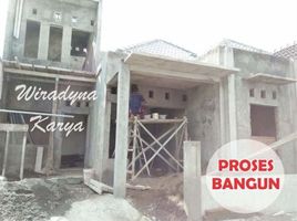 在雍亚卡他出售的3 卧室 屋, Ngaglik, Sleman, 雍亚卡他