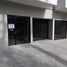 Appartement 1 chambre à vendre à Rosario, Santa Fe, Rosario, Santa Fe