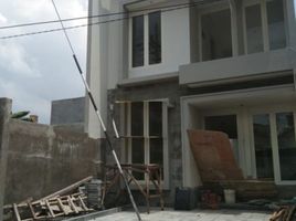 Maison 2 chambre à vendre à Wiyung, East Jawa, Wiyung, Surabaya, East Jawa
