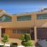 3 Schlafzimmer Villa zu verkaufen in Atizapan De Zaragoza, Mexico, Atizapan De Zaragoza