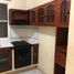 4 Schlafzimmer Haus zu verkaufen in Tuxtla Gutierrez, Chiapas, Tuxtla Gutierrez, Chiapas