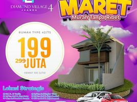 2 Bedroom House for sale in Buduran, Sidoarjo, Buduran