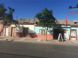  Terreno (Parcela) en alquiler en Chile, Copiapo, Copiapó, Atacama, Chile