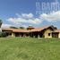 4 Bedroom House for sale in Chile, Colina, Chacabuco, Santiago, Chile
