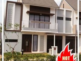 Villa 2 chambre à vendre à Sumurbandung, West Jawa, Sumurbandung